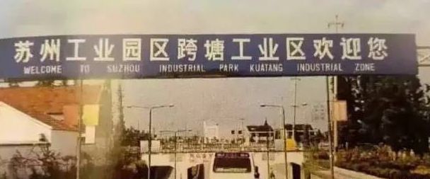 没有投资客的楼市,没有投资客的房产会怎么样