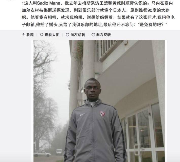 出身贫寒却能逆天改命,出身贫寒却逆天改命成首富