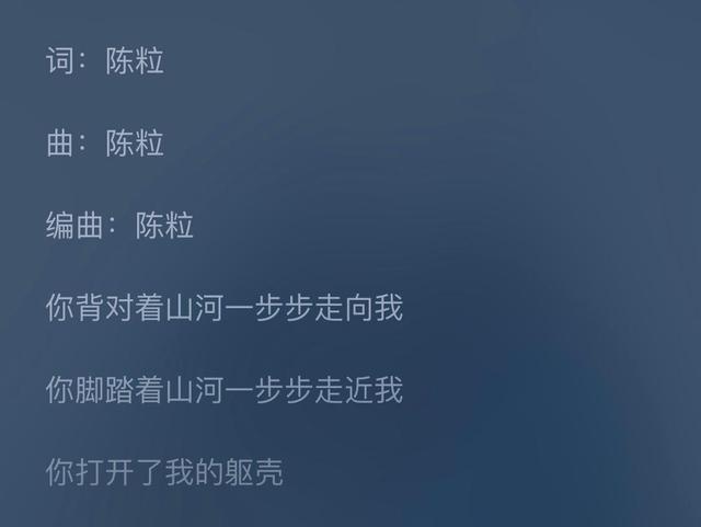 承认割双眼皮后，她又坦白自己是双性恋，与前女友的恋情浮出水面