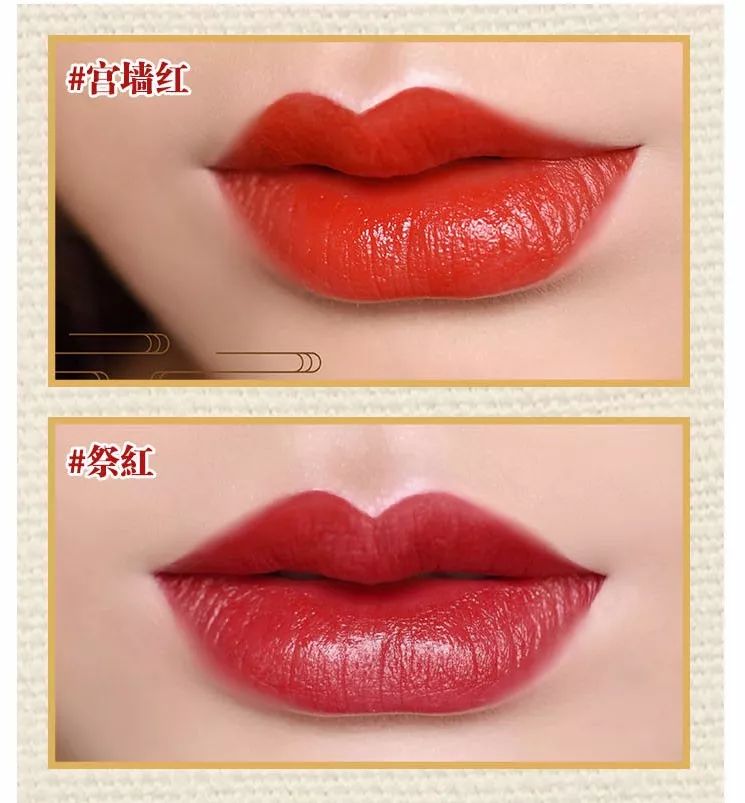 故宫彩妆套装,故宫四合一眼影