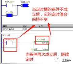 视贝定时器使用方法,冰箱定时器怎么使用