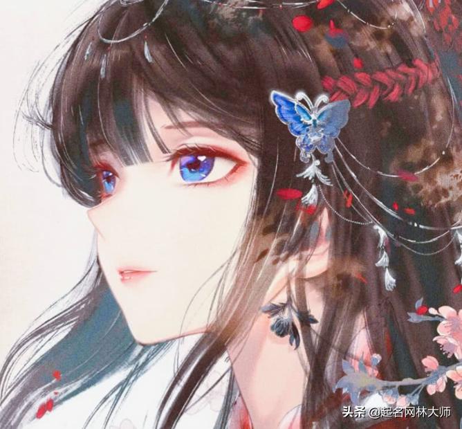 清冷孤傲古风女生笔名,清冷孤傲女生笔名