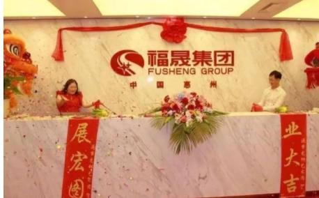 中国有多少千亿房企破产,千亿房企的破产之路