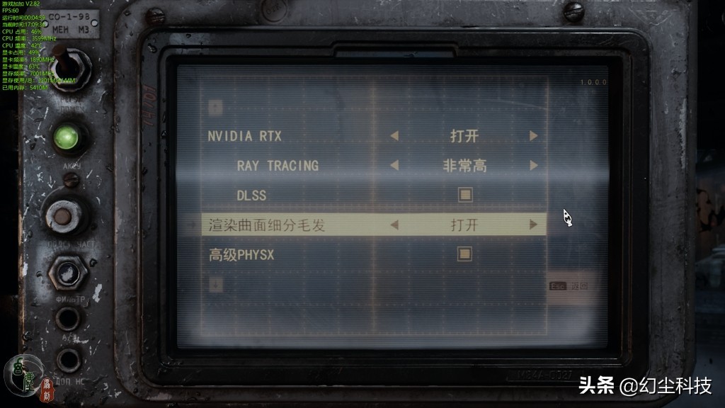 铭瑄rtx2060s测评,铭瑄rtx2060显卡电竞版有光追