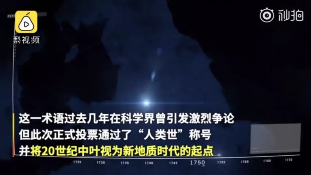 恐龙灭亡到人类诞生中间有多久,恐龙灭亡到人类诞生多少年