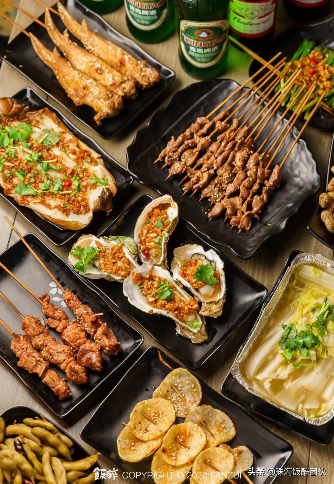 2020饭醉黑卡烤肉节来了，珠海人⑤折”过把瘾”