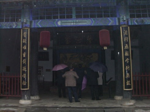 内乡县衙刑具,内乡县衙的特点