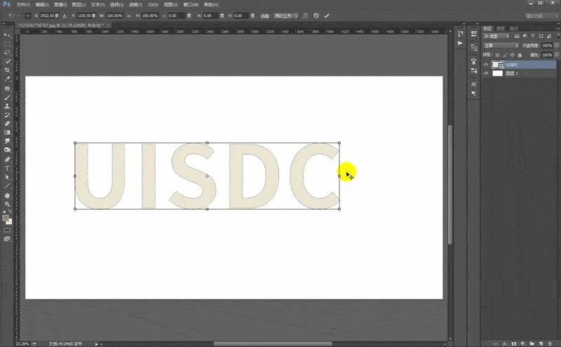 ps教程ps小技巧一分钟干货教学,18个让你相见恨晚的ps隐藏技巧