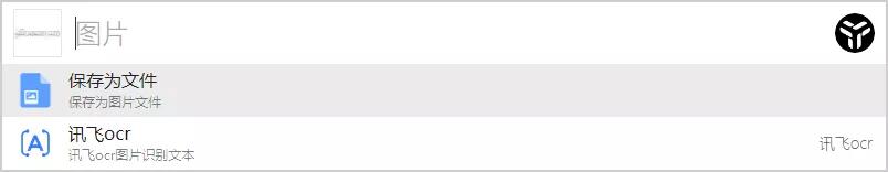 windows实用工具神器大全,windows必备5款工具软件