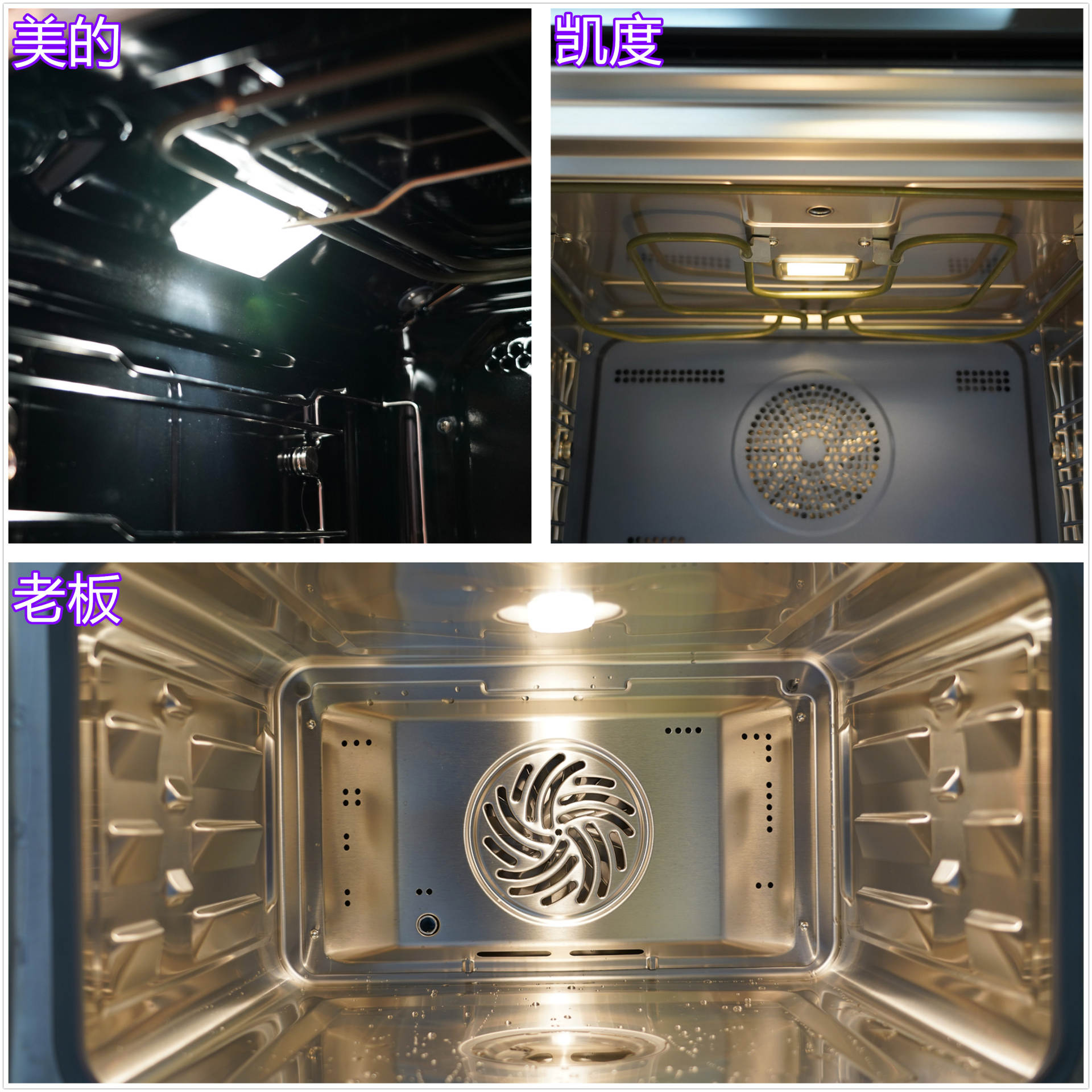 2023蒸烤一体机嵌入式推荐排名,2022哪款嵌入式蒸烤一体机好用