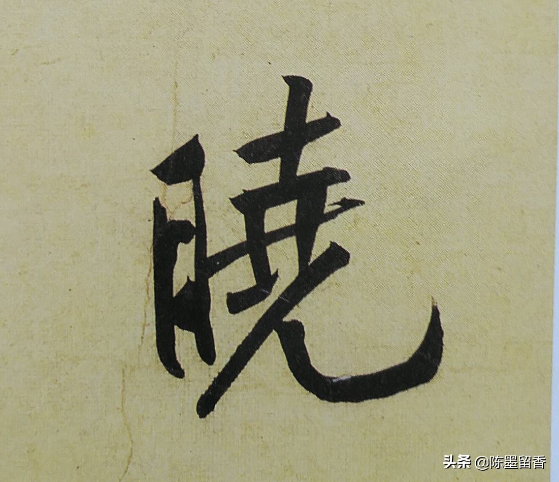 为什么中国人习惯叫外国人的姓,小和晓取名的区别