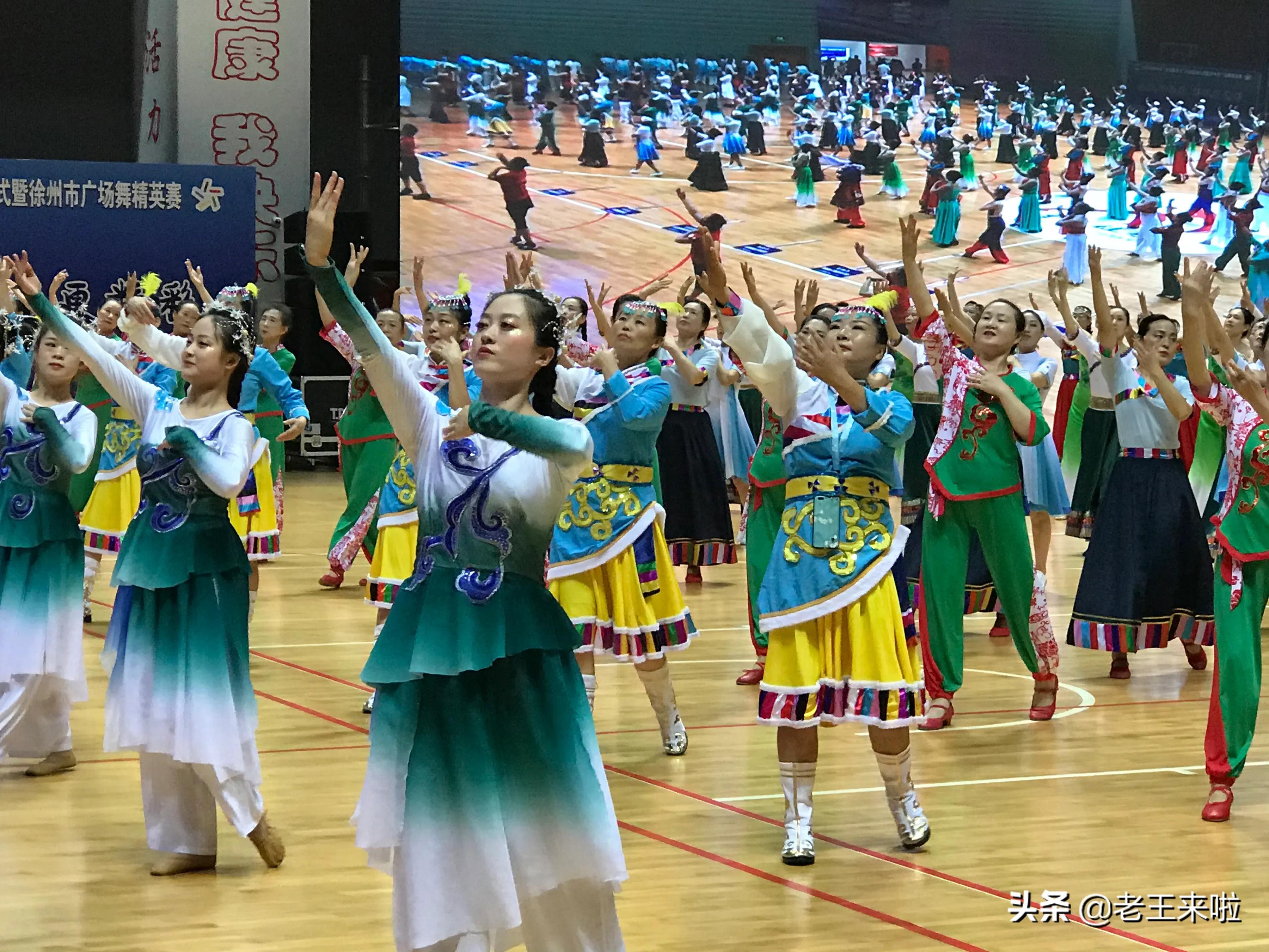 全国全民健身日活动,全民健身月活动暨54青年节活动