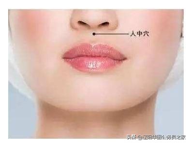 夏天中暑的视频,夏天中暑喝什么