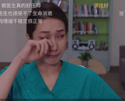 tvb8.8分 (tvb 9.5分)