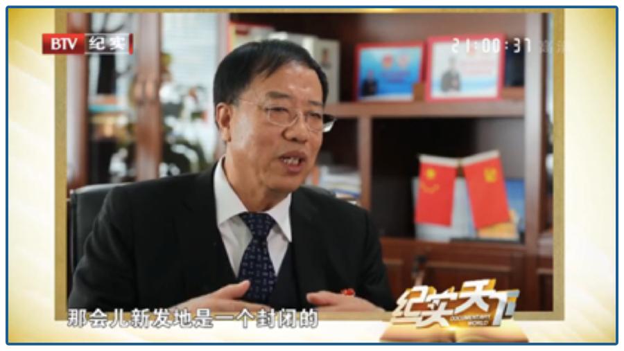 中国隐藏富豪第一名,中国十大隐形万亿富豪图及资料