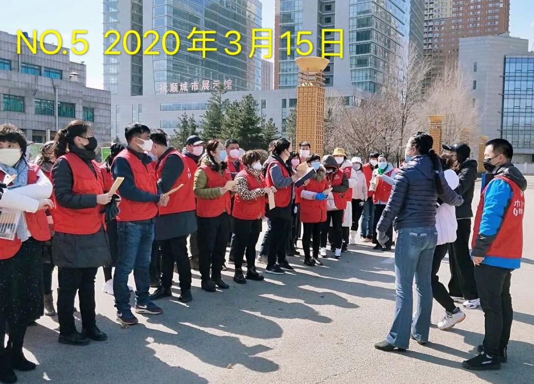 抚顺：“爱心菜”配送谱写新时代巾帼学雷锋新篇章！