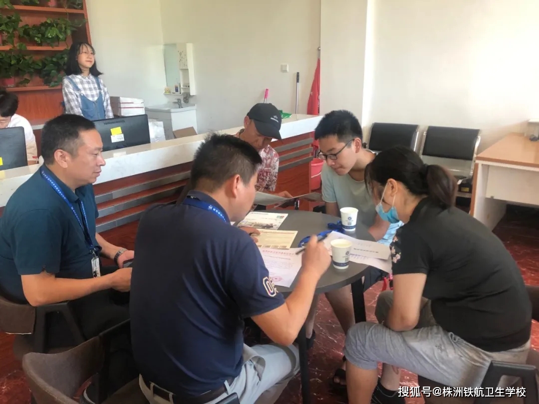 校长来访接待方案,校长接待新教师活动记录