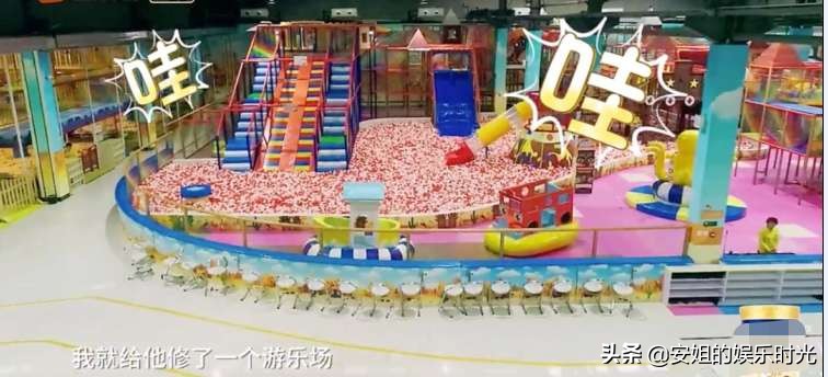 黄圣依炫富完整版,黄圣依炫富小品