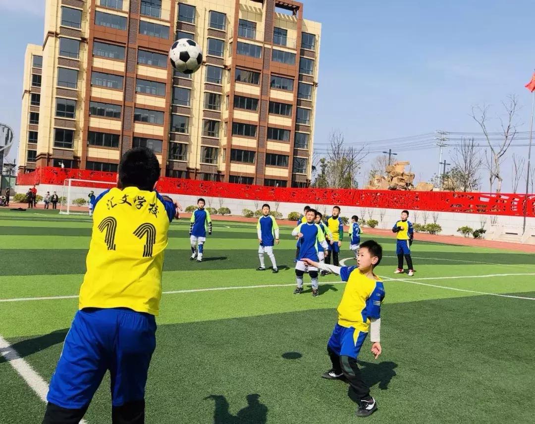 汇文中学足球联赛,六安汇文学校第五届足球运动会