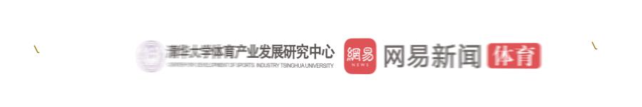 疫情之下，体育培训行业也需“中国好房东”救市