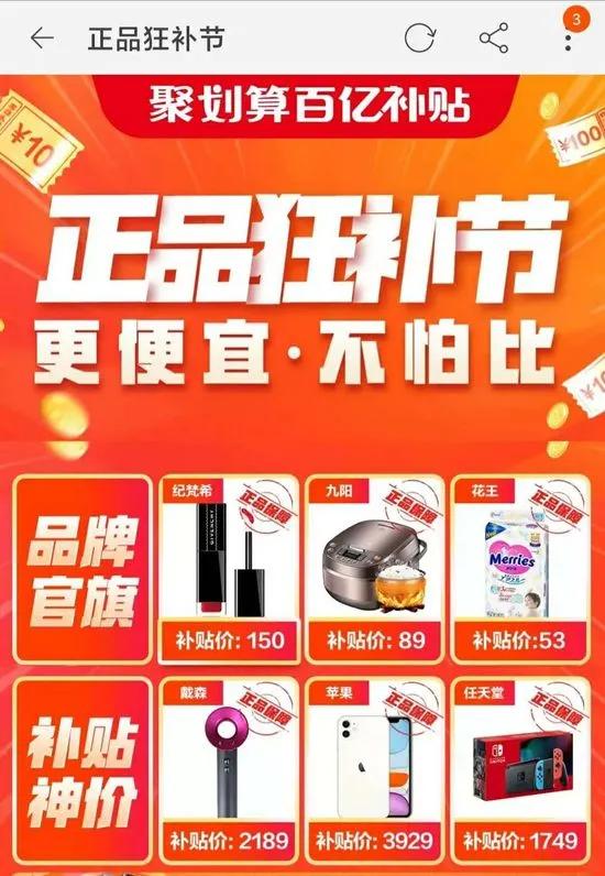 打击天价医药,中国的天价药没人管吗