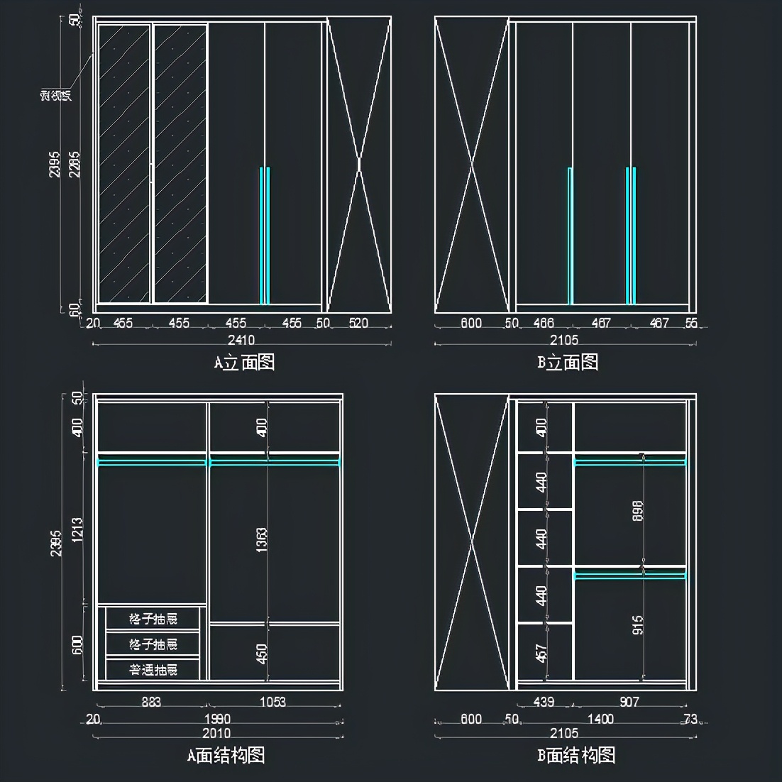树番茄全屋定制巴南,树番茄团购