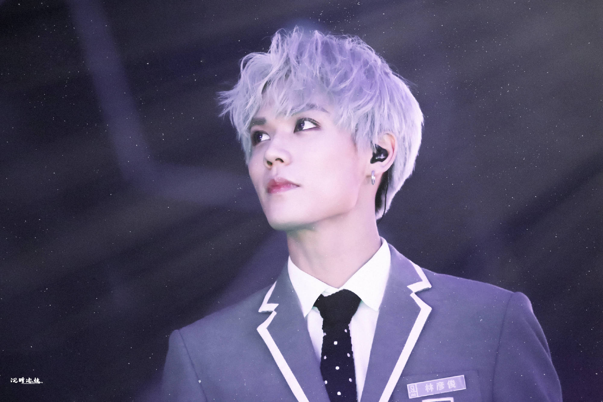 制霸林彦俊偶练出道舞台,偶像高中制霸林彦俊图片