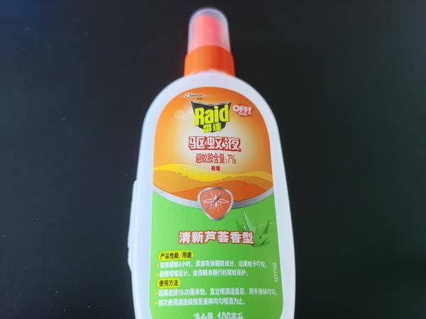 有哪些驱蚊效果比较好的驱蚊喷雾,1岁宝宝用驱蚊喷雾能加驱蚊酯吗