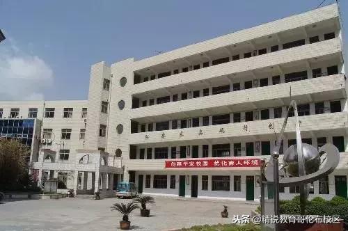 无锡梁溪区小升初录取条件,江苏无锡小升初择校