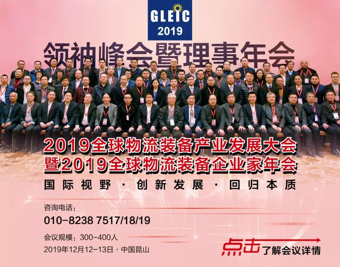 跨境物流服务平台百世,百世物流解决方案