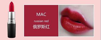 mac哪个颜色最受欢迎,mac哪种颜色比较适合黄皮又霸气