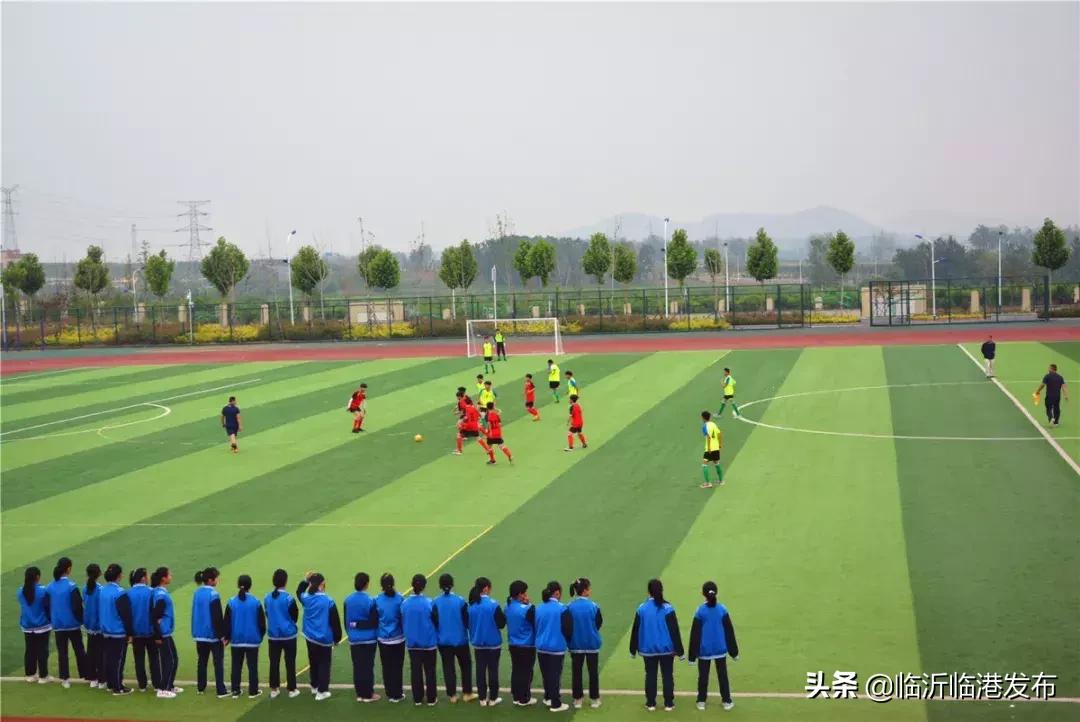 2020年全国特色足球学校名单临沂,临沂校园足球