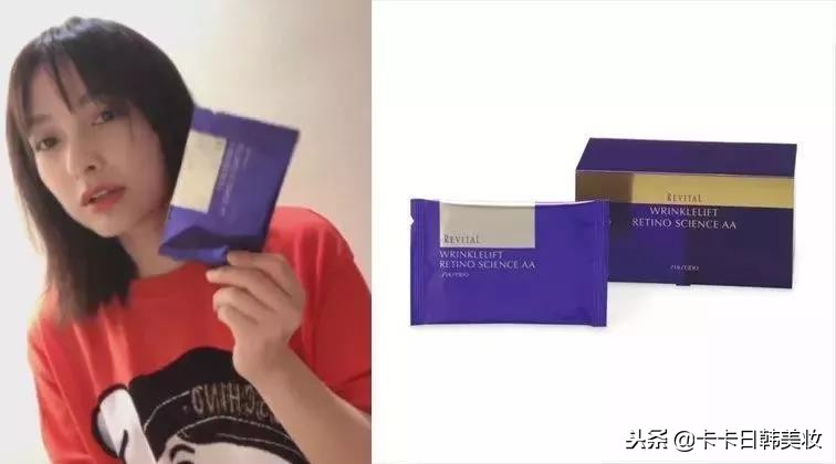 日本明星护肤品,日本药妆护肤品推荐2023