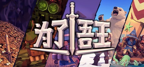 好玩的游戏推荐女生多人联机,游戏推荐多人联机游戏