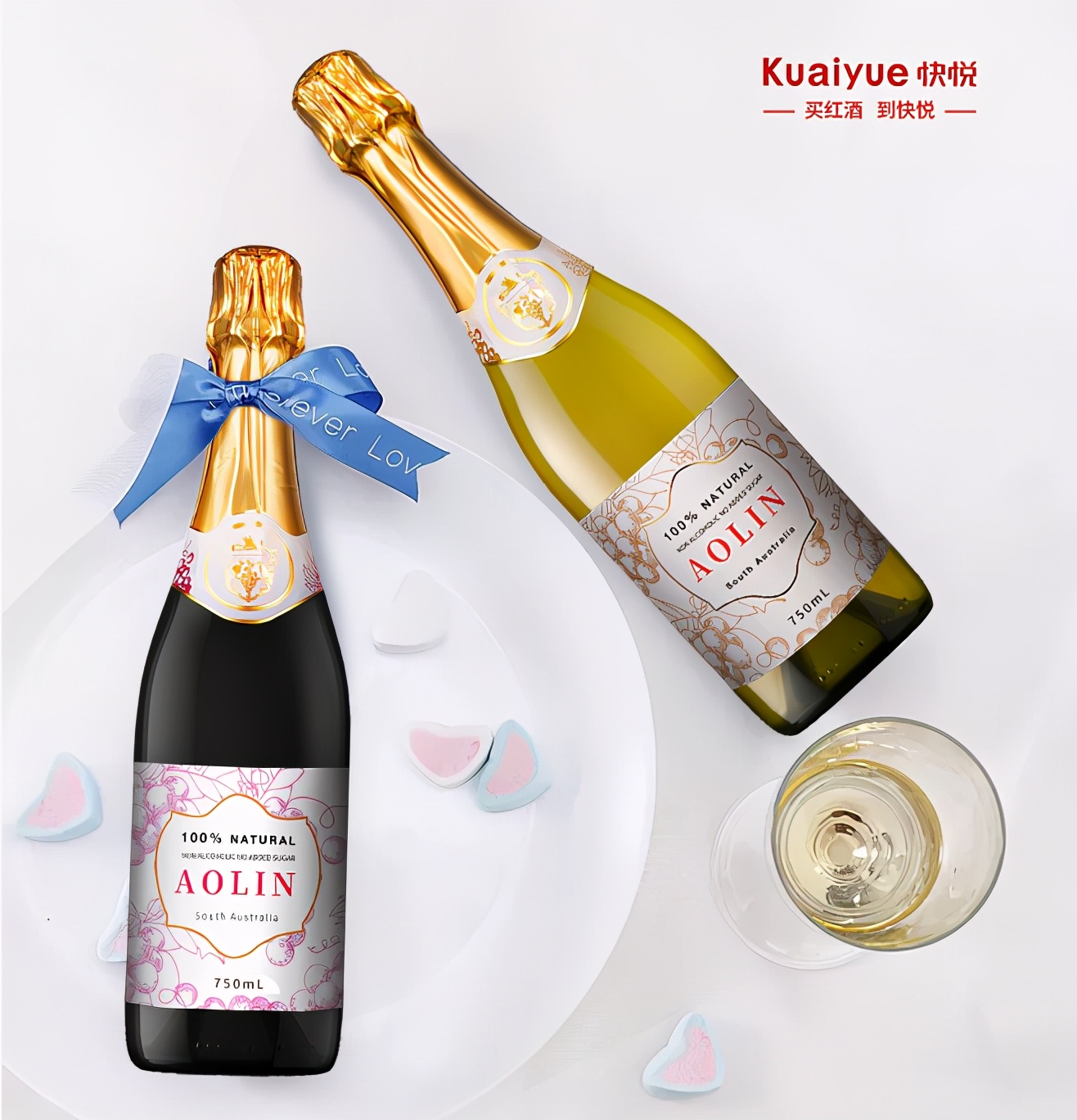 澳林酒庄的红酒,澳林酒庄红酒图片