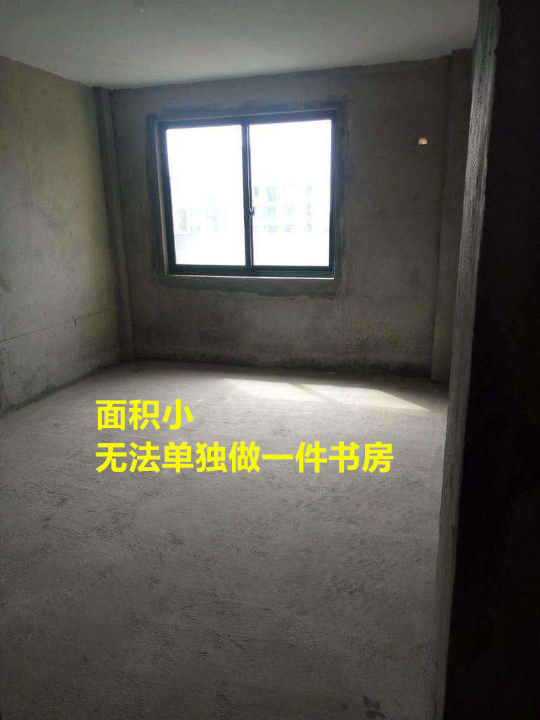 要是小户型都学国外，书房塞在厨房里，油烟满面用不到半年就要拆