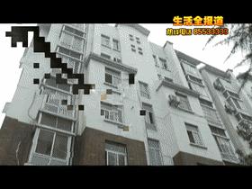 包治百病大师,大师一口气开价百万