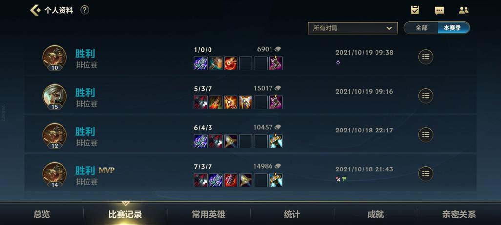 lol手游鳄鱼上单视频,lol手游鳄鱼的三大克星