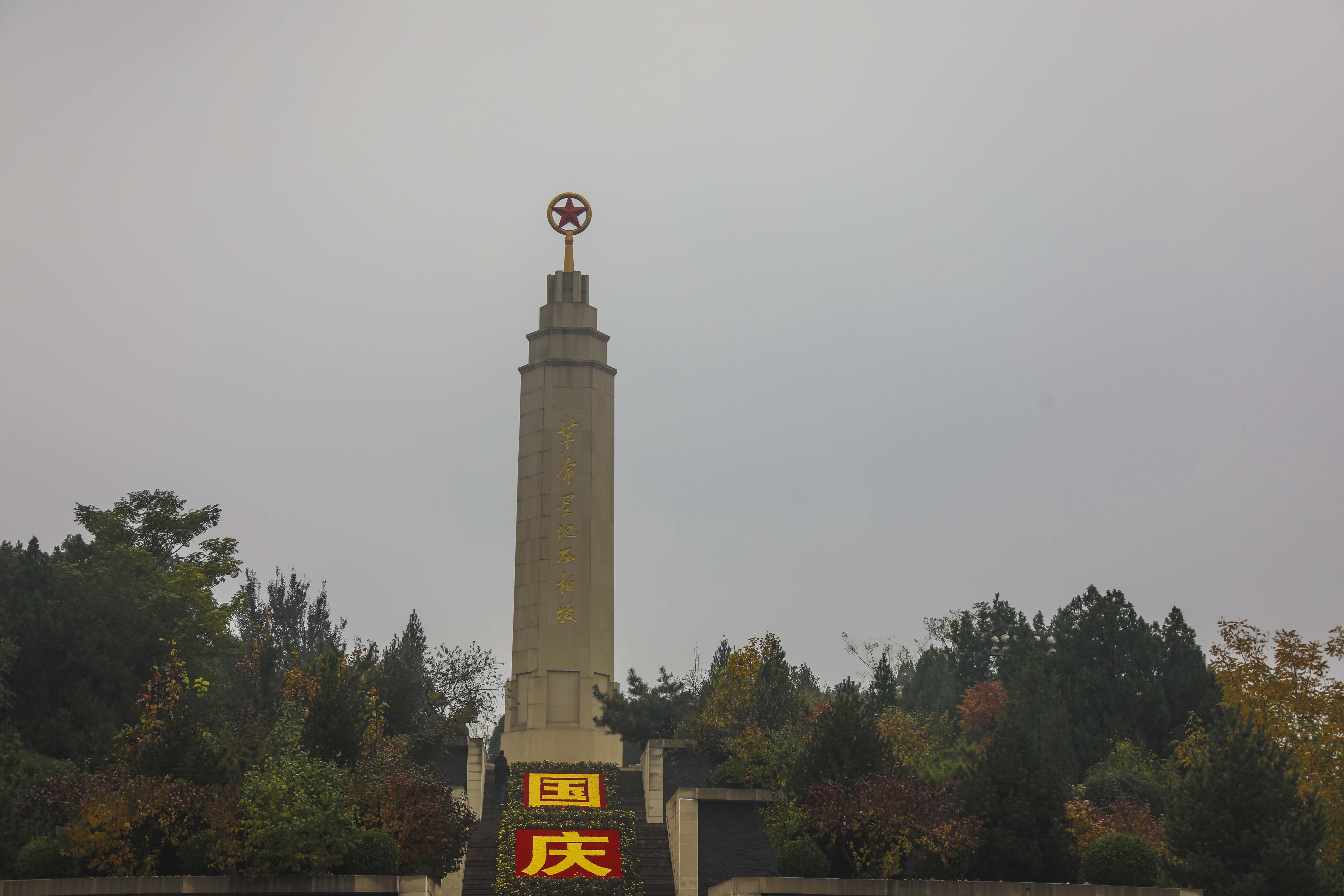 关于平山西柏坡介绍,西柏坡新中国从这里走来纪录片