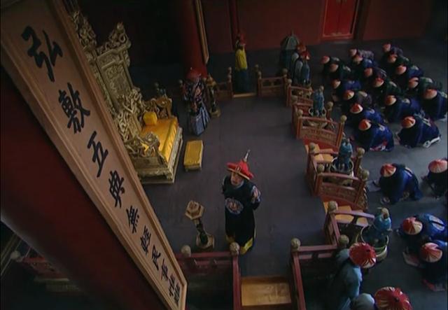 雍正如何处置老八,雍正王朝老四和老八审理太子谋反