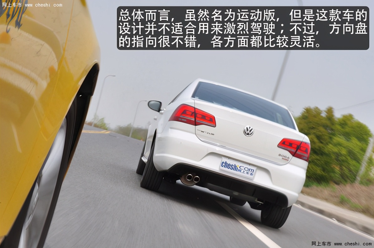 2015款宝来1.4t自动sportline型,宝来sportline试驾视频