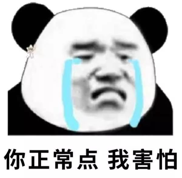 韩国专家对中国的影响,韩国学者是如何看待中美关系的