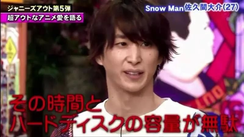 日本杰尼斯现状,日本杰尼斯死亡原因