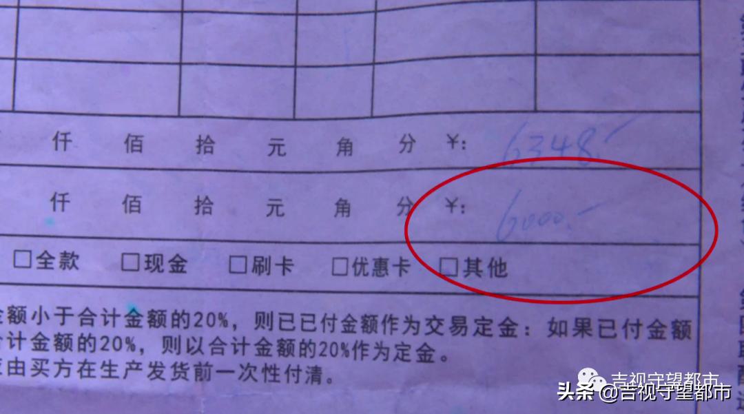 隔音门“货不对板”，提出换货等了半年...