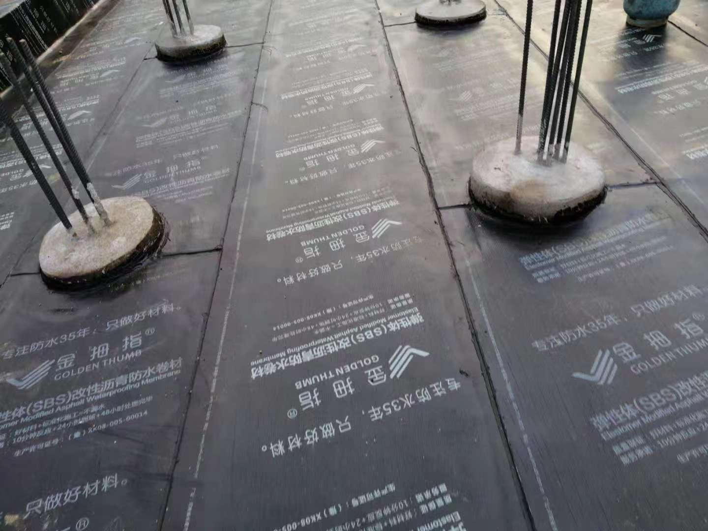 关于地下防水混凝土施工技术要求,泡沫混凝土防水施工视频