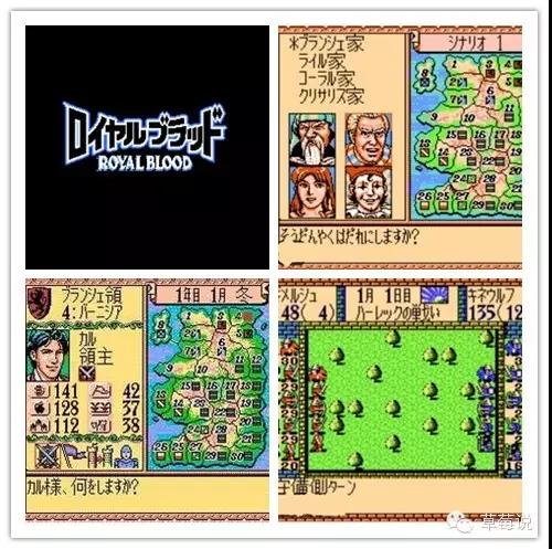 任天堂红白机——曾是你的整个世界