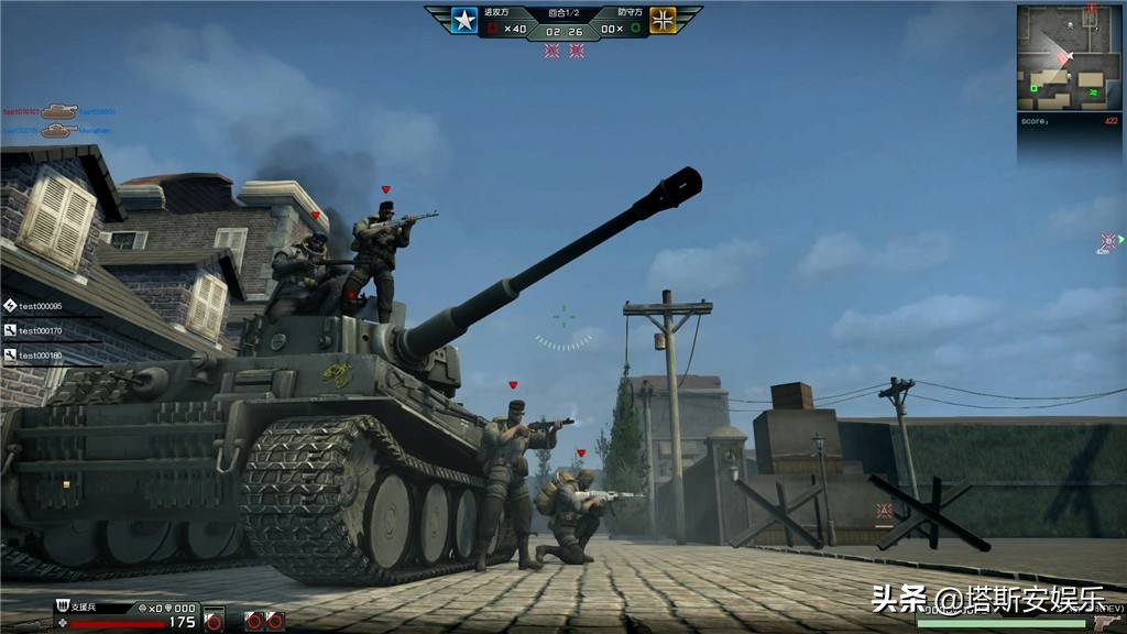 盘点几款最耐玩的fps游戏,10年以前的fps