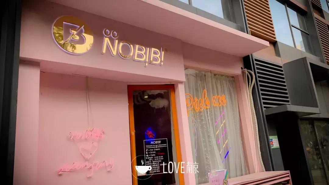 打卡网红甜品店高颜值西安,打卡网红甜品店视频