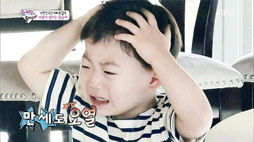 孩子怕失败一输就哭,一输就哭输不起的孩子