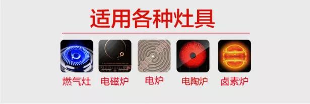 日本氮化铁锅怎么制作,日本铁锅纯手工打造